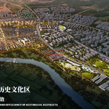 河北省衡水市故城县大运河历史街区有机更新规划与建筑设计 ...